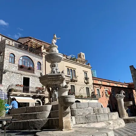 Atenasio Garden Con Giardino Privato E Parcheggio A Relax E Privacy Apartament *